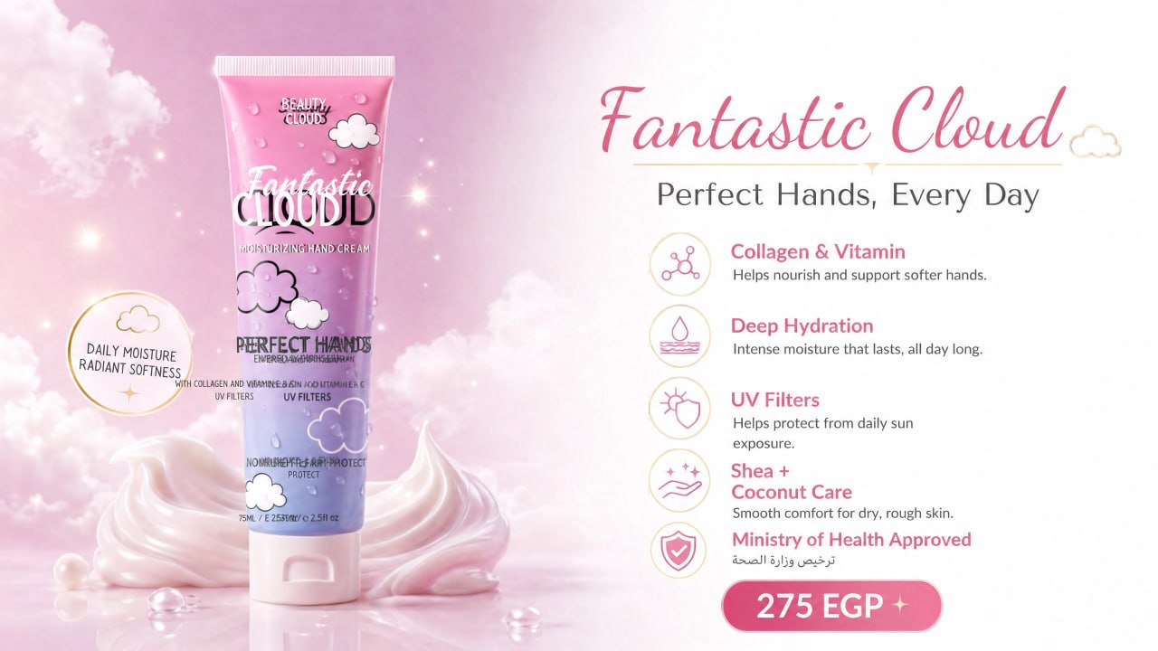 Fantastic Cloud Hand Cream